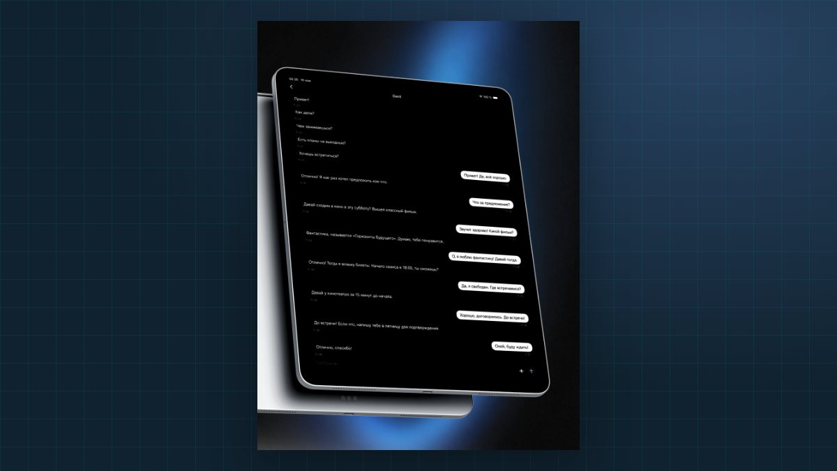 Secure company messenger on Matrix: iOS, Android and web from one codebase